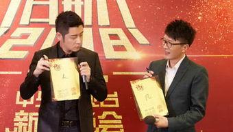 娱乐圈头条,明星恋情曝光,新剧热拍引发热议!